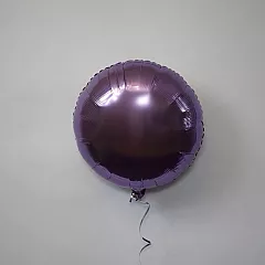 Шар круг 18 металлик Лаванда